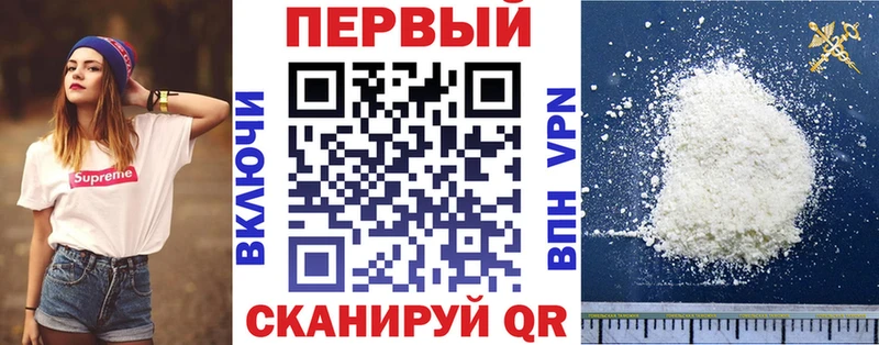 закладки omg ссылка Амфетамин 97% Закаменск