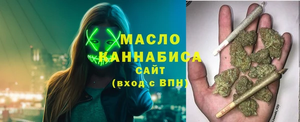 MDMA Володарск