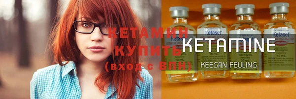 марки nbome Волосово
