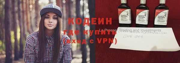 MDMA Володарск