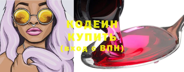 скорость mdpv Сатка