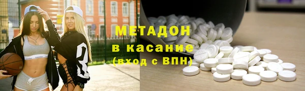 mix Вяземский