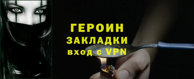 MDMA Premium VHQ Волоколамск