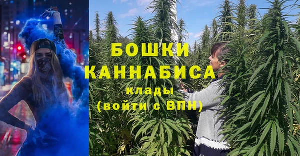 MDMA Володарск