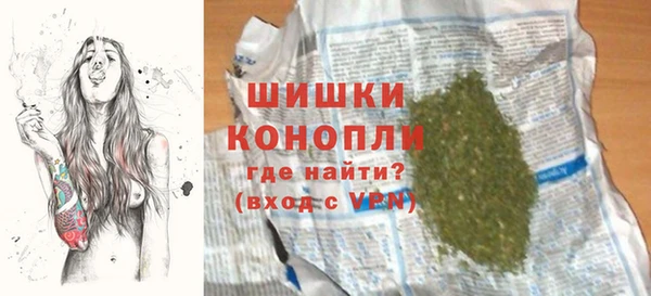 альфа пвп Вязники