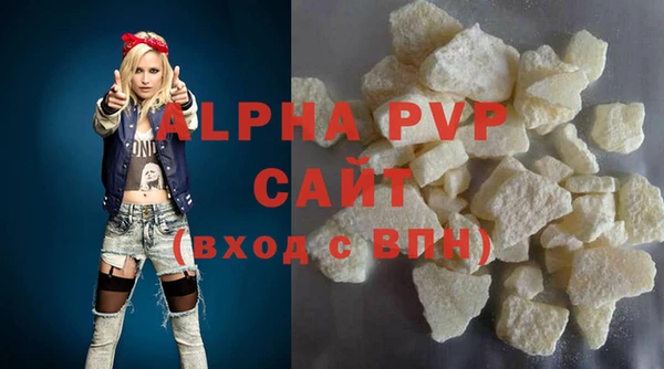 mix Вяземский